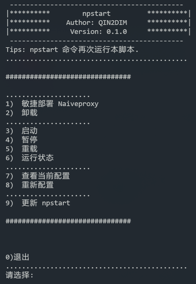 npstart v0.1.0 - CMD Panel