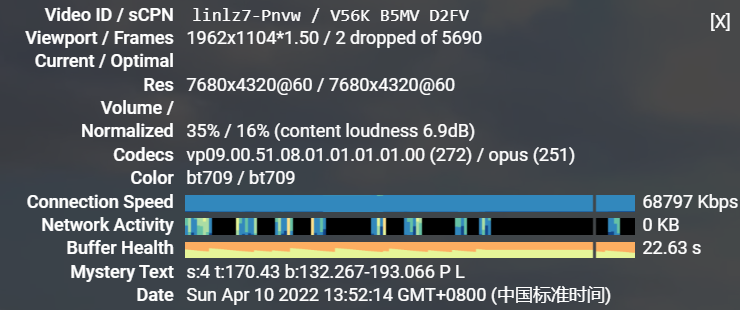 xray-core && Trojan TLS