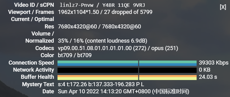 xray-core && Trojan TLS